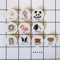 キリン ブローチ の人気通販｜Creema(クリーマ) ハンドメイド・手作り
