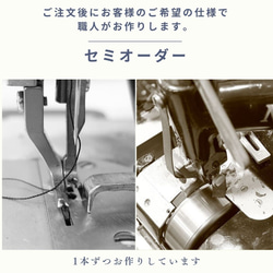 ハーフムーン２ＷＡＹショルダー（サイズＬ）☆彡お好きなお色でお作りします 15枚目の画像