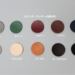 ハーフムーン２ＷＡＹショルダー（サイズＬ）☆彡お好きなお色でお作りします 19枚目の画像