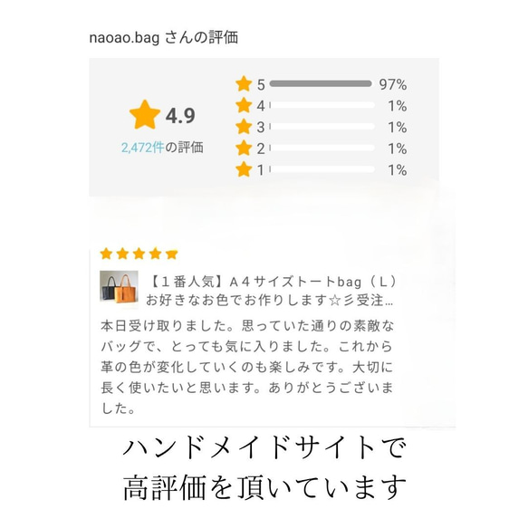 ハーフムーン２ＷＡＹショルダー（サイズＬ）☆彡お好きなお色でお作りします 11枚目の画像