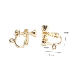 eje445 [6 件] 約 16KGP 4mm半球+環，帶三角形螺絲彈簧耳環配件 第4張的照片