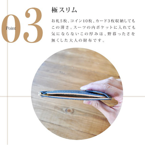 送料無料【マネークリップ】本革 革 栃木レザーの札バサミ財布(薄型
