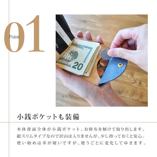 送料無料【マネークリップ】本革 革 栃木レザーの札バサミ財布