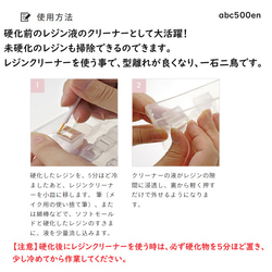 第2張的照片
