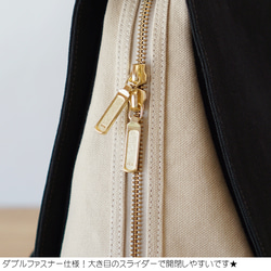 ワッフル / ペールグリーン × アイボリー 【受注制作】 Trocco 帆布バッグ 8枚目の画像