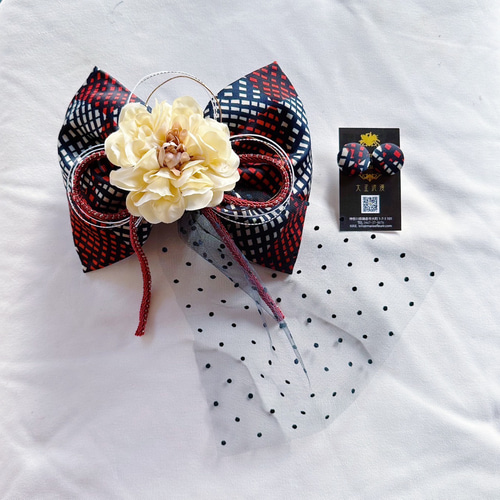 成人式 振袖 卒業式 髪飾り ふわりひらり大人のチュールリボン 御祝い