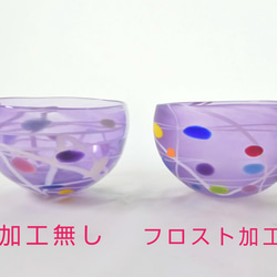 ヨーヨーグラス ＊ご注文前に在庫があるか『質問』でお尋ねください 12枚目の画像