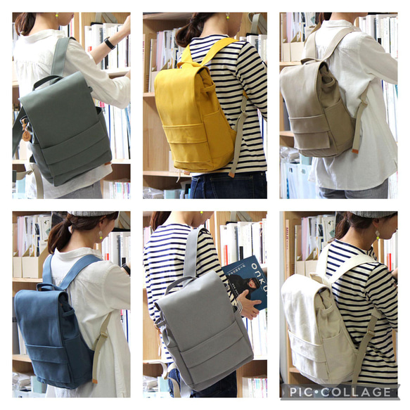 大人のランドセルリュック　loiter:生成(国産帆布リュック) ご了承ください 〇染めの帆布 TM1506349141(11440円)