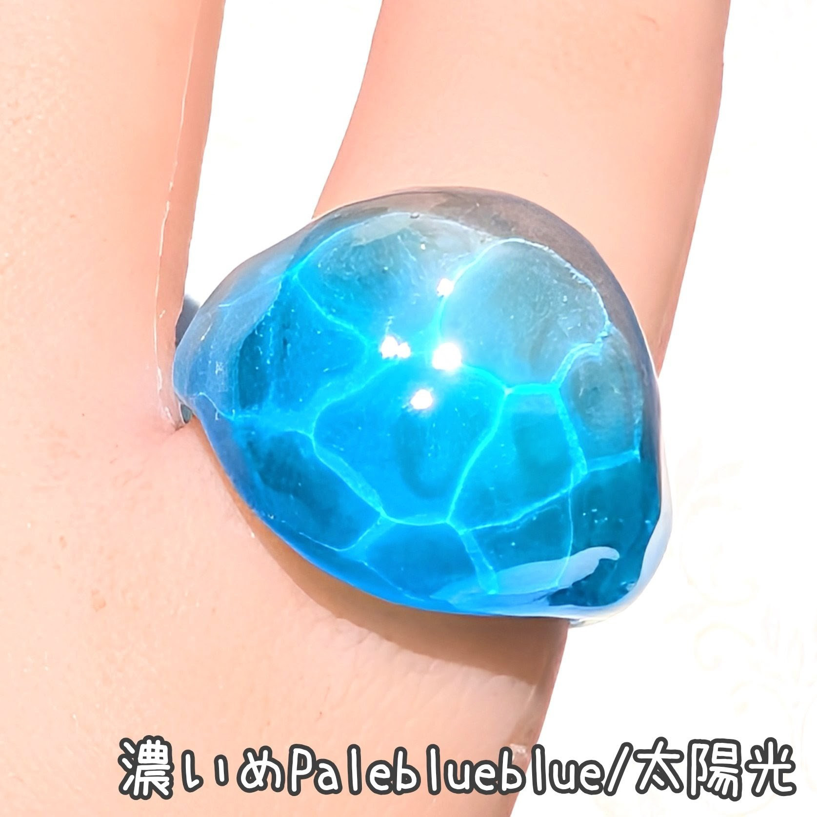 ★３月～価格変更★ときどき眺めて癒されてほしい 海色水面のガラスリング minamo