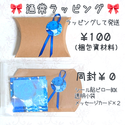 外したときにも眺めてほしい 海色水面のネックレス minamo M