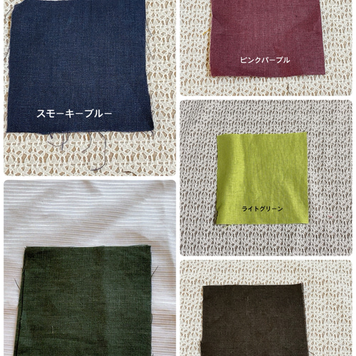 ★未使用級★Deuxieme Classeリネンサロペット 茶 ☆未使用級☆Deuxieme Classeリネンサロペット 茶 ☆未使用級