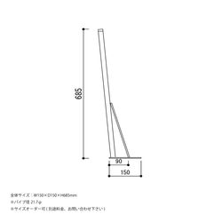 ＼送料無料／[IR_LG_A]日本製 4脚1セット アイアン脚 テーブル脚 ベンチ脚 DIY カフェ ‐20‐ 12枚目の画像