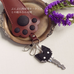 防犯にも！【革にゃんこ】猫キーカバー【5色選択】※5個セットではありません 4枚目の画像