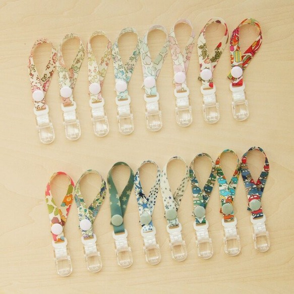 リバティ タオルクリップ2個セット ループタオルに☆ お好きな