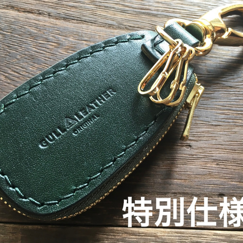 スマートキーケース トヨタ ホンダ ニッサン スズキ キーケース