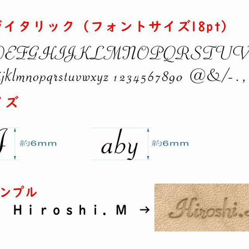 13色から選べるマネークリップ　本革　ハンドメイド　送料無料　名入れ可 0_4b59a34c58cebdca78eab91200e7