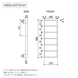 ＼送料無料／[Iron Wall Shelf(ES90)]シェルフ カフェ 店舗什器 陳列 収納 食器棚 ‐16‐ 3枚目の画像