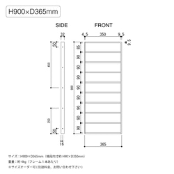 ＼送料無料／[Iron Wall Shelf(ES90)]シェルフ カフェ 店舗什器 陳列 収納 食器棚 ‐16‐ 8枚目の画像