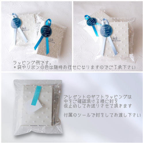 葡萄のブローチ ブローチ hiish - イッシュ - 通販 4111460