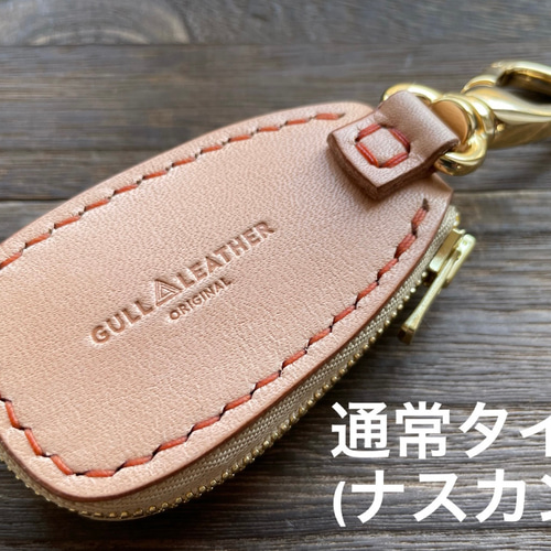 エルメネジルドゼニア マセラティ 車 キーケース キーリング ブラウン レザー エルメネジルドゼニア マセラティ 車 キーケース キーリング