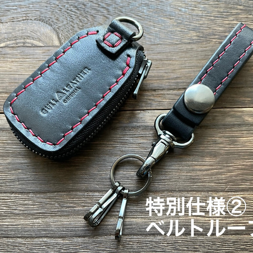 鍵付き レザー アタッシュケース NISSAN オリジナル NISSAN 日産 スマートキーケース Dカンタイプ 栃木レザー【名