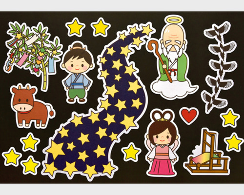 ☆壁面飾り工房 大型タイプ 「織姫と彦星」 パネルシアター 七夕 7月