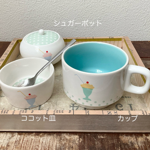 楽天市場】丹心窯（マグカップ・ティーカップ｜コーヒー・お茶