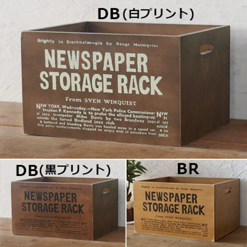 男前 木箱 新聞ストッカー アンティーク 収納ボックス 整理整頓