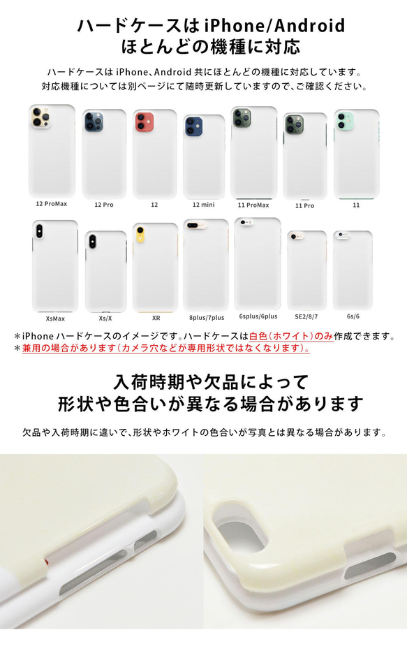 iPhone 11 Pro Max 硬殼 iPhone 11 保護殼 iPhone 11 個人獨特 Tori 第4張的照片