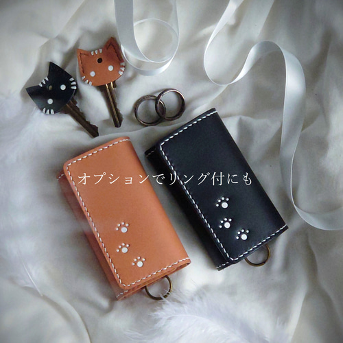 特集掲載》【名入れ】結婚祝・記念日に！肉球模様の6連ペアキーケース