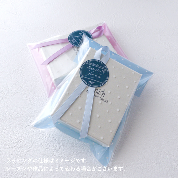 ★再販★茗荷(ミョウガ)のブローチ《特集掲載》 9枚目の画像