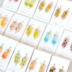 アイスキャンディーのイヤリング 1枚目の画像