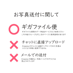 最短翌日発送 ウェルカムボード 高画質化＆完成データ無料 ウェルカムスペース キャンバス アクリル パネル　0882 18枚目の画像