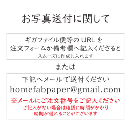 最短翌日発送 ウェルカムボード 高画質化＆完成データ無料 ウェルカムスペース キャンバス アクリル パネル 19枚目の画像