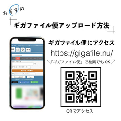 最短翌日発送 ウェルカムボード 高画質化＆完成データ無料 ウェルカムスペース キャンバス アクリル パネル　0882 19枚目の画像
