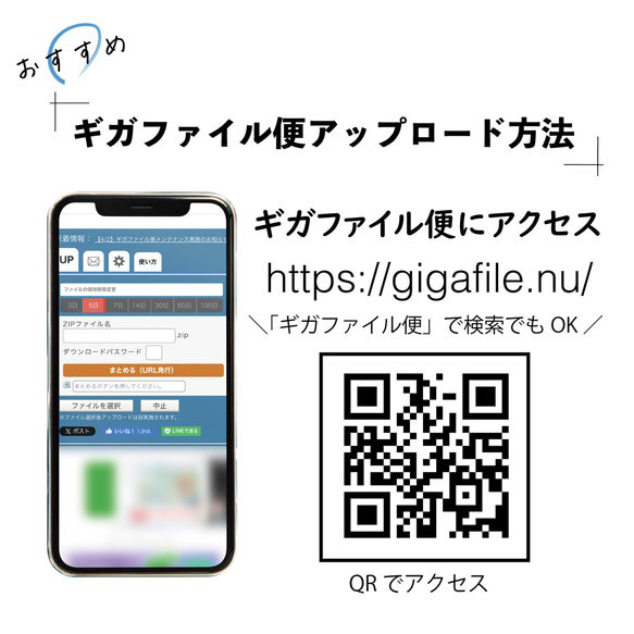 最短翌日発送 ウェルカムボード 高画質化＆完成データ無料 ウェルカムスペース キャンバス アクリル パネル　0882 19枚目の画像