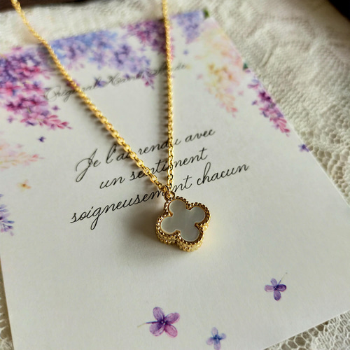 掲載商品☆再々‥販☆白蝶貝クローバーネックレス(1cm) ネックレス
