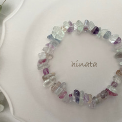 AAAランク 天然石フローライトのさざれブレスレット ブレスレット