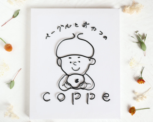 f099c08002236812d9d58cfeef6882