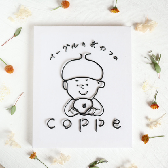 マルシェ》卓上看板 ロゴで制作します* イベント 店舗 ワイヤー 表札