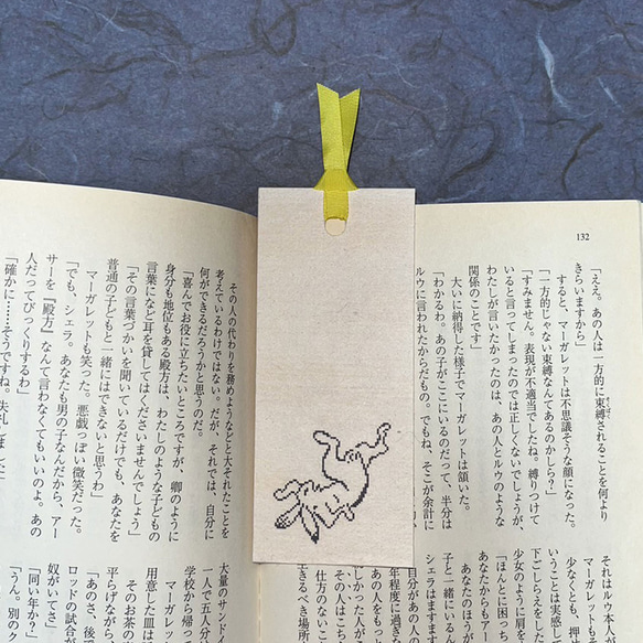 「送料無料」栞付き・和紙ブックカバー(文庫本サイズ)鳥獣戯画・ベージュ 5枚目の画像