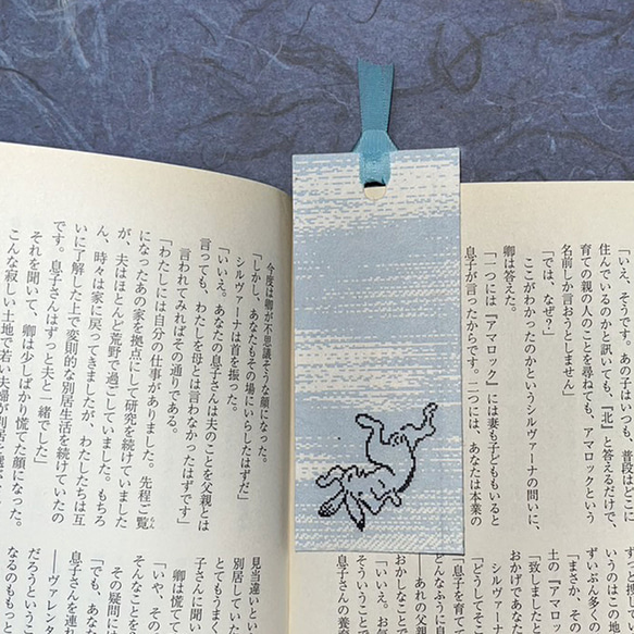 「送料無料」栞付き・和紙ブックカバー(文庫本サイズ)鳥獣戯画・ブルー 5枚目の画像