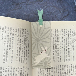 「送料無料」栞付き・和紙ブックカバー(文庫本サイズ)麻の葉に兎・グレー 5枚目の画像