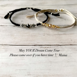 黒（ブラック） アンクレット の人気通販｜Creema(クリーマ