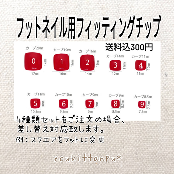 パイナポー！＊ネイルチップ 夏 海 パイナップル フルーツ ビタミンカラー アロハ お出かけ イエロー オレンジ 9枚目の画像