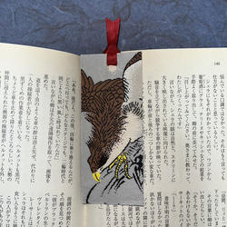 「送料無料」栞付き・和紙ブックカバー(文庫本サイズ)鷹・グレー 5枚目の画像