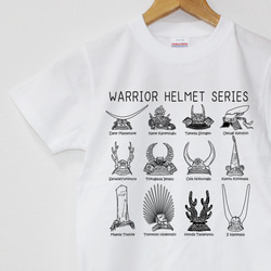 宇良関　Tシャツ おすもうさん宇良関の決まり手Tシャツ メンズタイプ Tシャツ