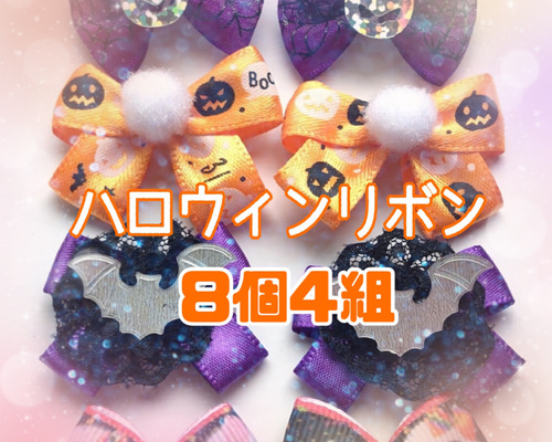 8-111」トリミングチョーカー （トイプー部門「トリミング