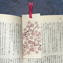「送料無料」栞付き・和紙ブックカバー(文庫本サイズ)流水桜 5枚目の画像