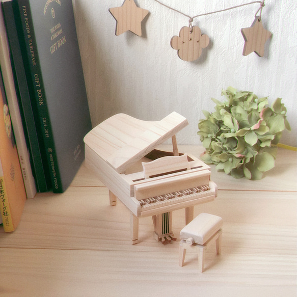 ひのきのピアノ 2枚目の画像